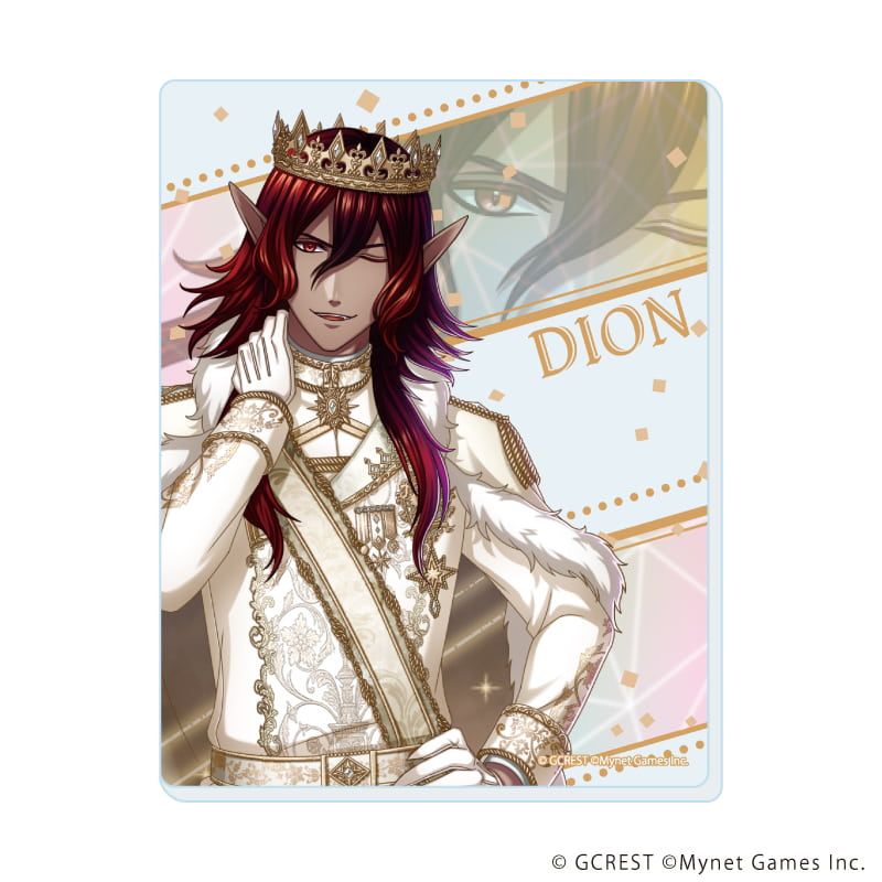 アクリルカード「夢王国と眠れる100人の王子様」20/コンプリートセット(全8種)(公式イラスト)