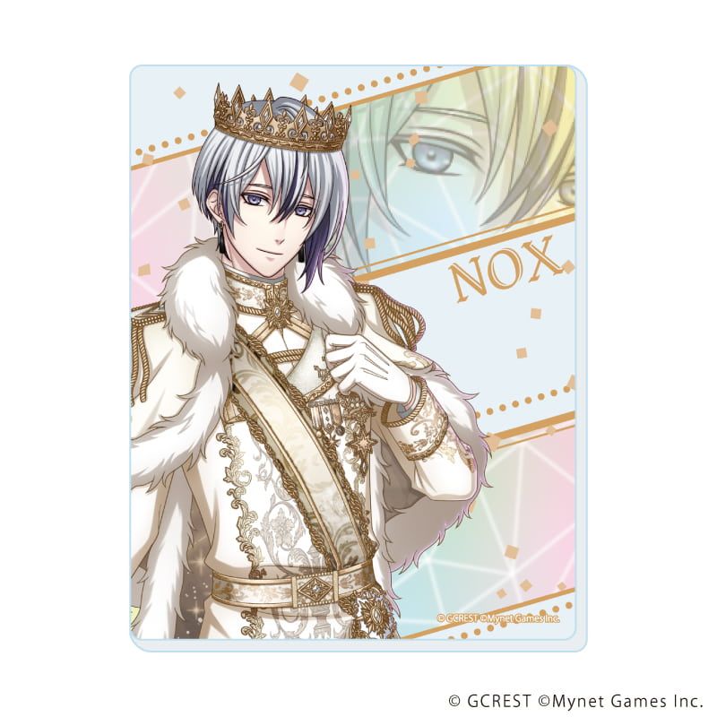 アクリルカード「夢王国と眠れる100人の王子様」20/コンプリートセット(全8種)(公式イラスト)