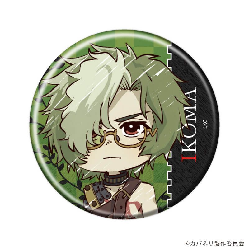 缶バッジ「TVアニメ『甲鉄城のカバネリ』」02/コンプリートセット(全7種)(グラフアートイラスト)