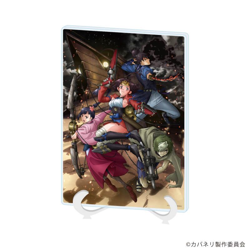 アクリルアートボード(A5サイズ)「TVアニメ『甲鉄城のカバネリ』」01/10周年記念ver.(公式イラスト)