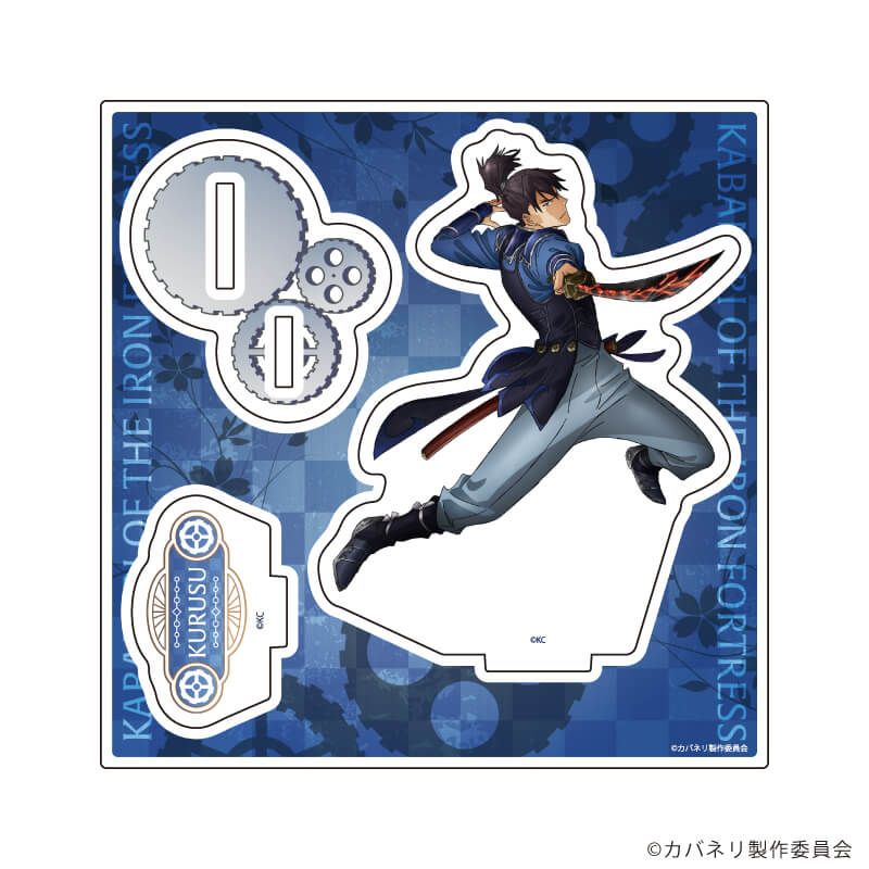 アクリルスタンドプレート「TVアニメ『甲鉄城のカバネリ』」04/来栖 10周年記念ver.(公式イラスト)