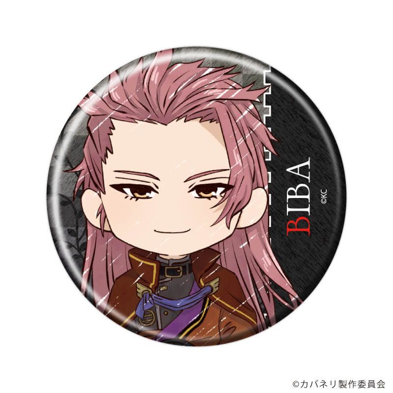 缶バッジ「TVアニメ『甲鉄城のカバネリ』」02/ブラインド(7種)(グラフアートイラスト)