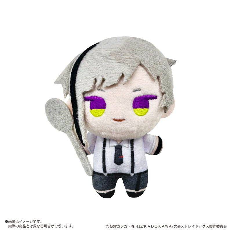 フォトぬい「文豪ストレイドッグス」01/中島敦(フォトきゃらイラスト)