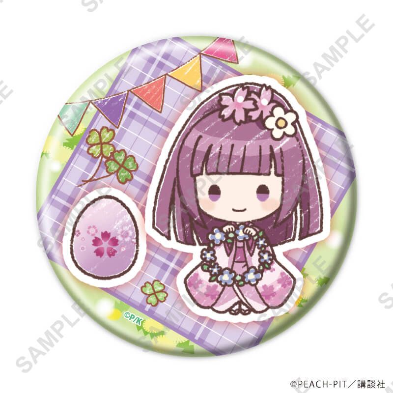 缶バッジ「しゅごキャラ！」41/ピクニックver. コンプリートセット(全8種)(グラフアートイラスト)