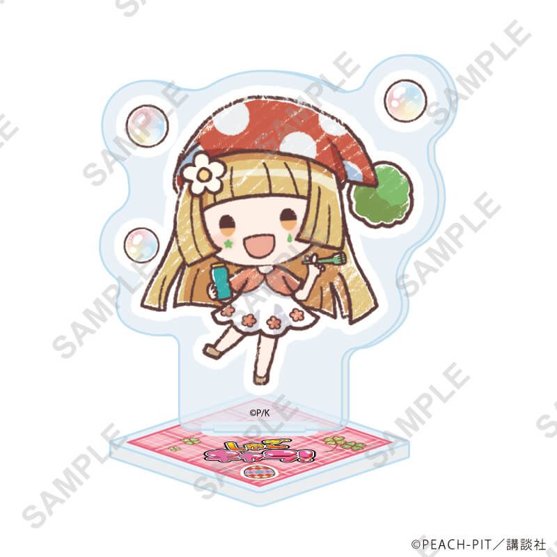 アクリルぷちスタンド「しゅごキャラ！」23/ピクニックver. ブラインド(8種)(グラフアートイラスト)