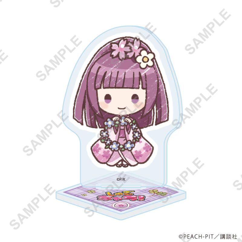 アクリルぷちスタンド「しゅごキャラ！」23/ピクニックver. ブラインド(8種)(グラフアートイラスト)