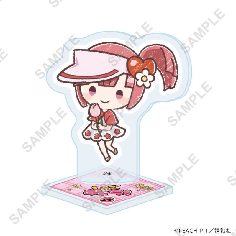 アクリルぷちスタンド「しゅごキャラ！」22/ピクニックver. ブラインド(7種)(グラフアートイラスト)