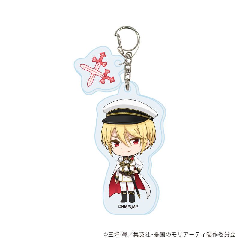 パーツ付きアクリルキーホルダー「憂国のモリアーティ」01/ナイトver.ウィリアム・ジェームズ・モリアーティ(ミニキャライラスト)