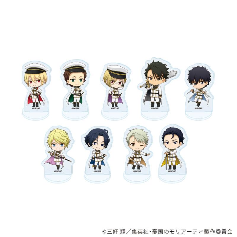 アクリルぷちスタンド「憂国のモリアーティ」14/ナイトver.コンプリートセット(全9種)(ミニキャライラスト)