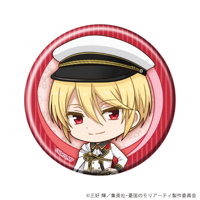 缶バッジ「憂国のモリアーティ」23/ナイトver.コンプリートセット(全9種)(ミニキャライラスト)