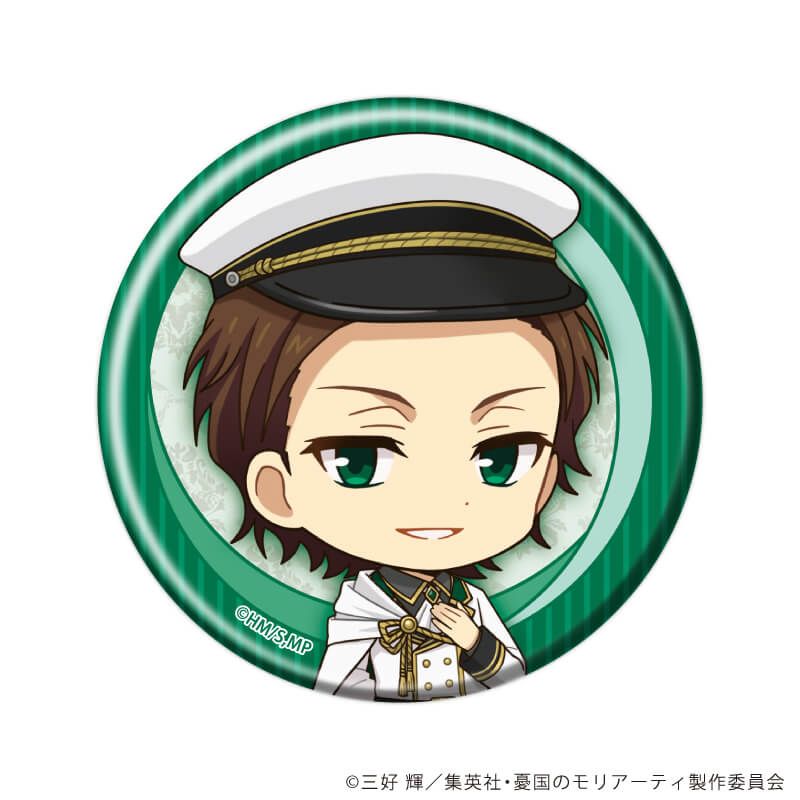 缶バッジ「憂国のモリアーティ」23/ナイトver.コンプリートセット(全9種)(ミニキャライラスト)