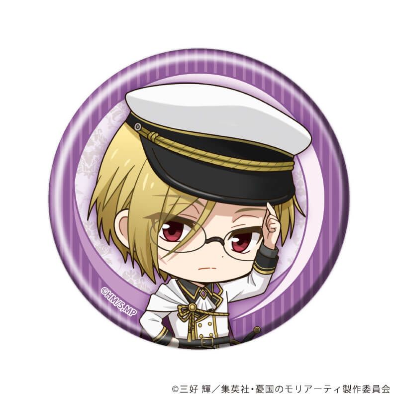 缶バッジ「憂国のモリアーティ」23/ナイトver.コンプリートセット(全9種)(ミニキャライラスト)