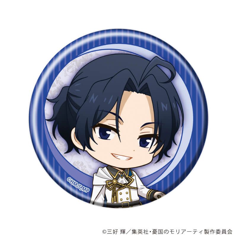 缶バッジ「憂国のモリアーティ」23/ナイトver.コンプリートセット(全9種)(ミニキャライラスト)