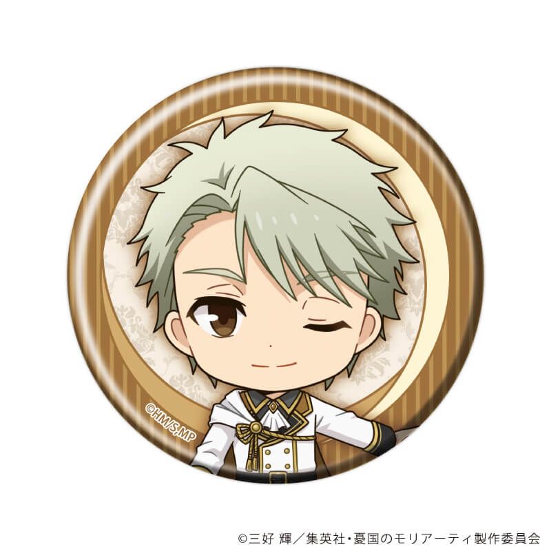 缶バッジ「憂国のモリアーティ」23/ナイトver.コンプリートセット(全9種)(ミニキャライラスト)