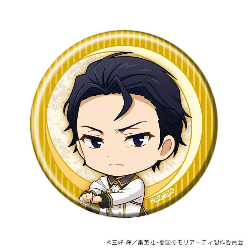 缶バッジ「憂国のモリアーティ」23/ナイトver.コンプリートセット(全9種)(ミニキャライラスト)