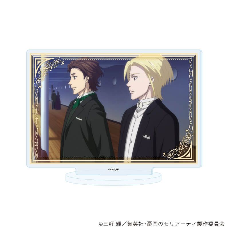 アクリルスタンド「憂国のモリアーティ」42/E(場面写イラスト)