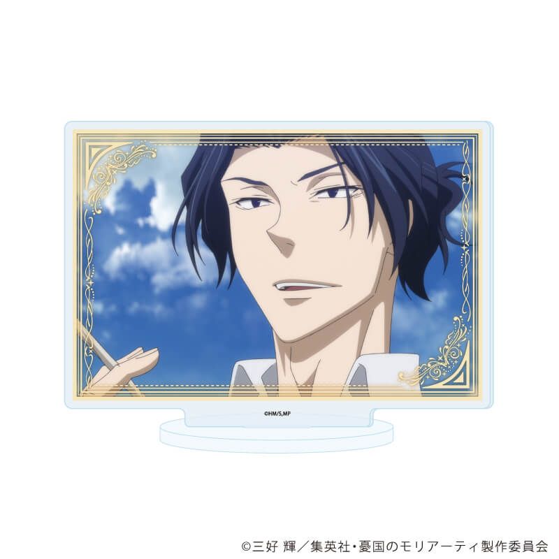 アクリルスタンド「憂国のモリアーティ」40/C(場面写イラスト)