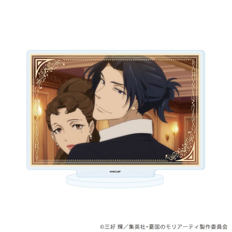 アクリルスタンド「憂国のモリアーティ」39/B(場面写イラスト)