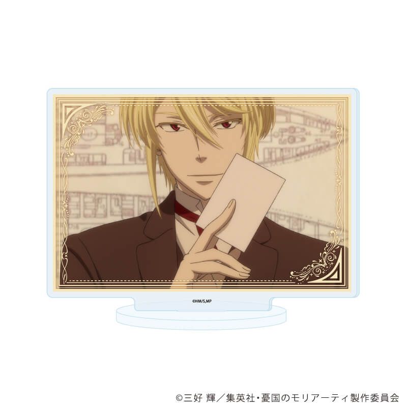 アクリルスタンド「憂国のモリアーティ」38/A(場面写イラスト)