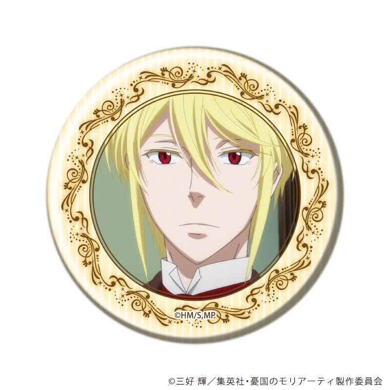 缶バッジ「憂国のモリアーティ」22/コンプリートセット(全12種)(場面写イラスト)