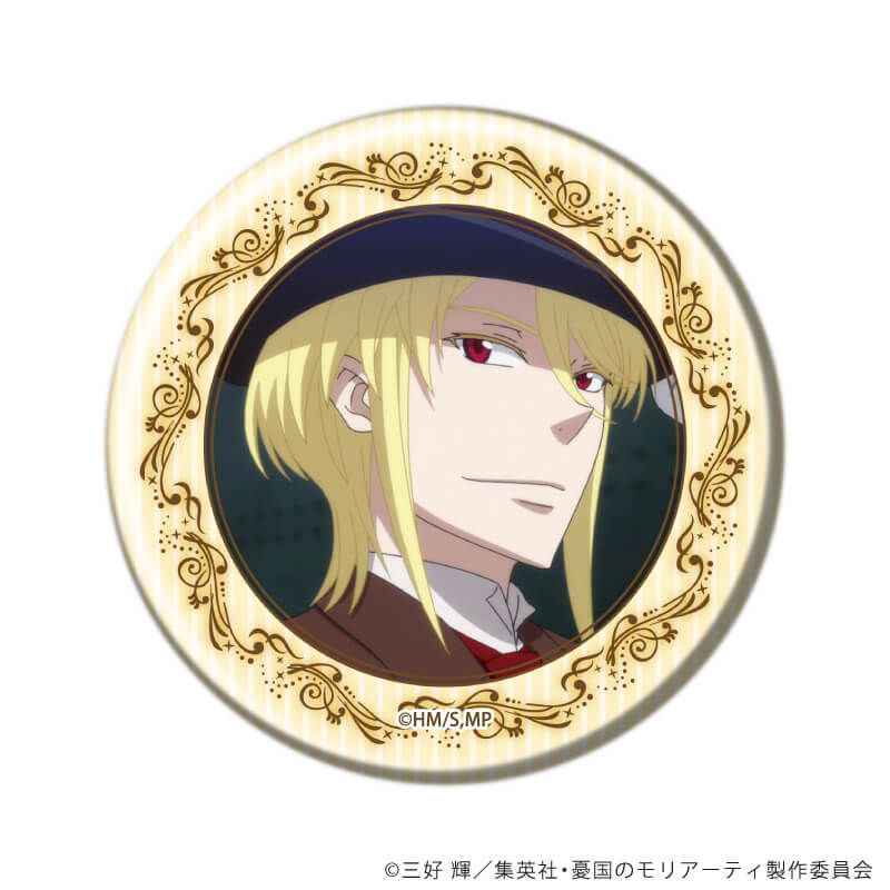 缶バッジ「憂国のモリアーティ」22/コンプリートセット(全12種)(場面写イラスト)