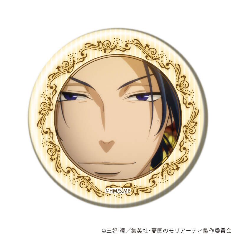 缶バッジ「憂国のモリアーティ」22/コンプリートセット(全12種)(場面写イラスト)