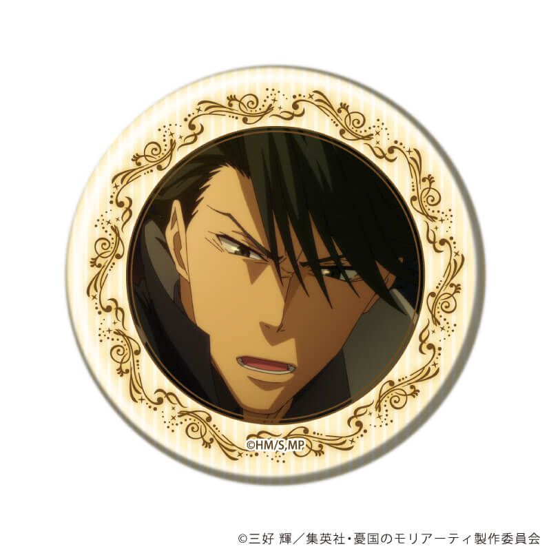 缶バッジ「憂国のモリアーティ」22/コンプリートセット(全12種)(場面写イラスト)