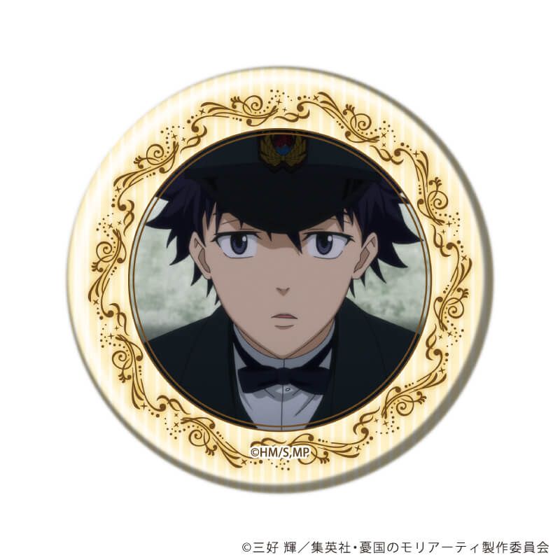 缶バッジ「憂国のモリアーティ」22/コンプリートセット(全12種)(場面写イラスト)