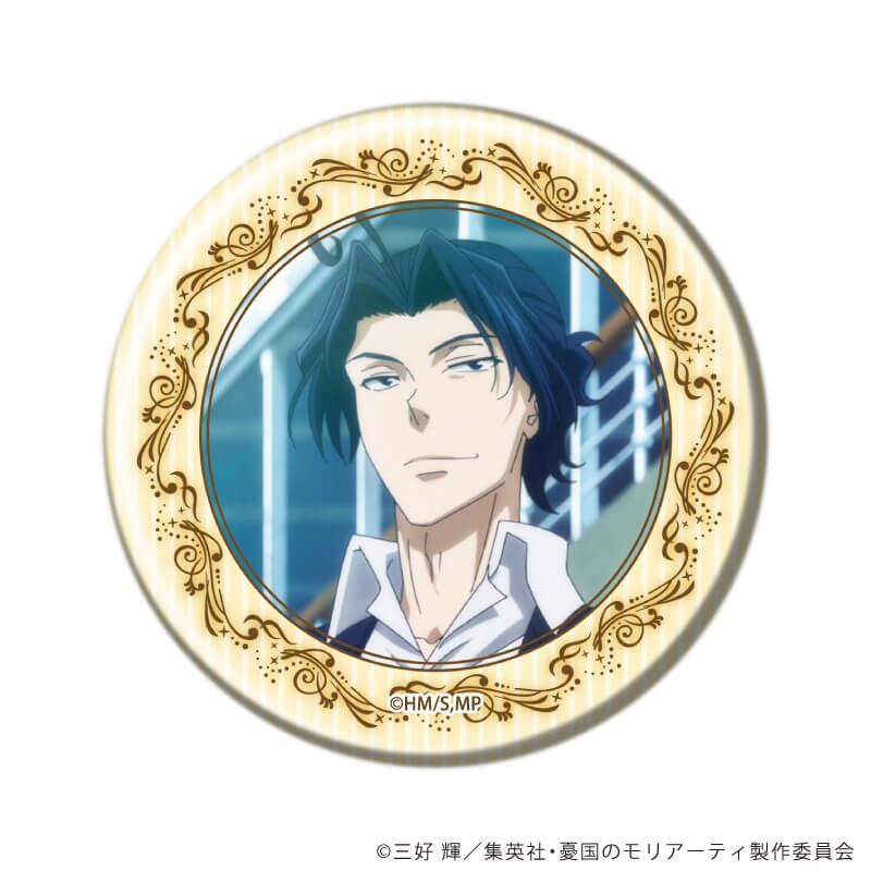 缶バッジ「憂国のモリアーティ」22/コンプリートセット(全12種)(場面写イラスト)