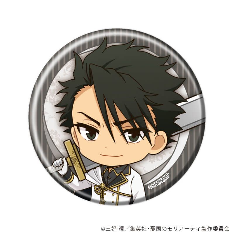 缶バッジ「憂国のモリアーティ」23/ナイトver.トレーディング(9種)(ミニキャライラスト)
