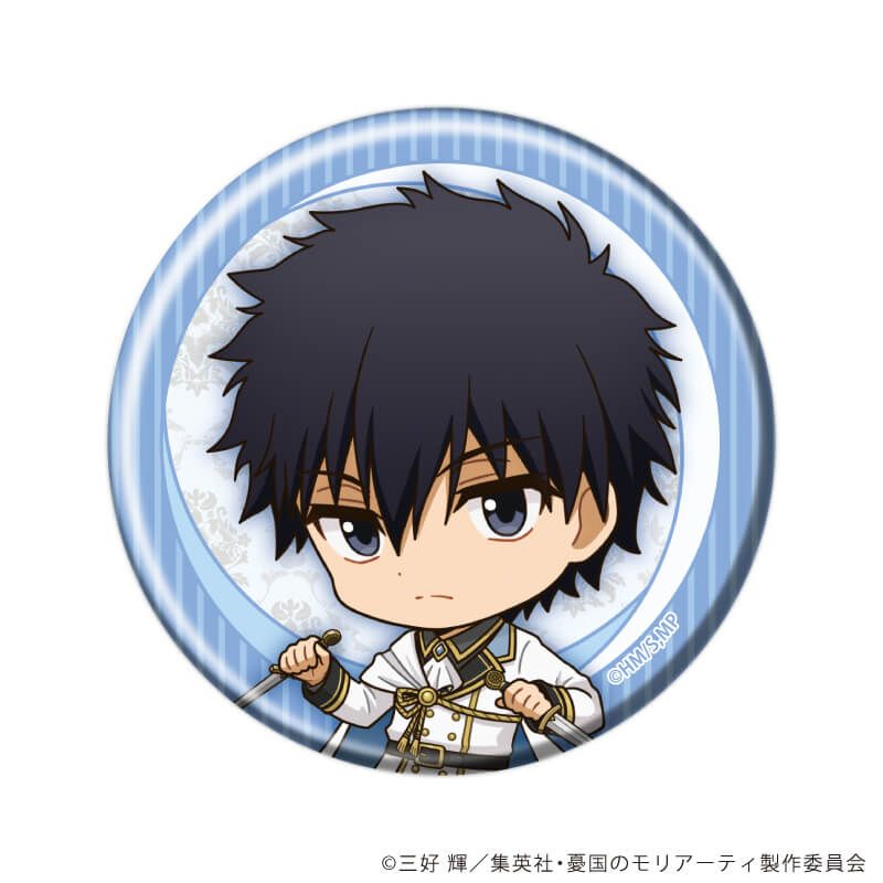 缶バッジ「憂国のモリアーティ」23/ナイトver.トレーディング(9種)(ミニキャライラスト)