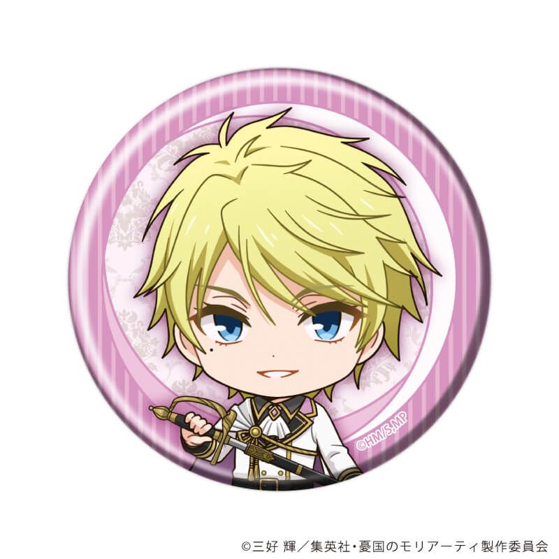 缶バッジ「憂国のモリアーティ」23/ナイトver.トレーディング(9種)(ミニキャライラスト)