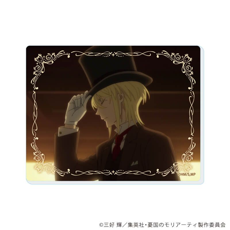 アクリルカード「憂国のモリアーティ」11/トレーディング(12種)(場面写イラスト)