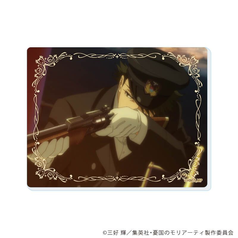 アクリルカード「憂国のモリアーティ」11/トレーディング(12種)(場面写イラスト)