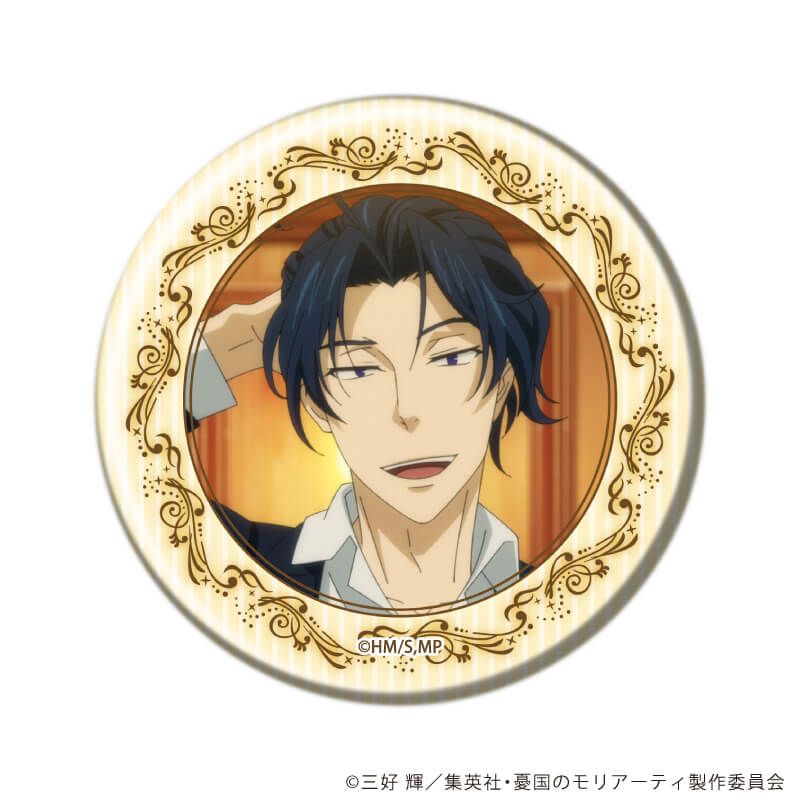 缶バッジ「憂国のモリアーティ」22/トレーディング(12種)(場面写イラスト)