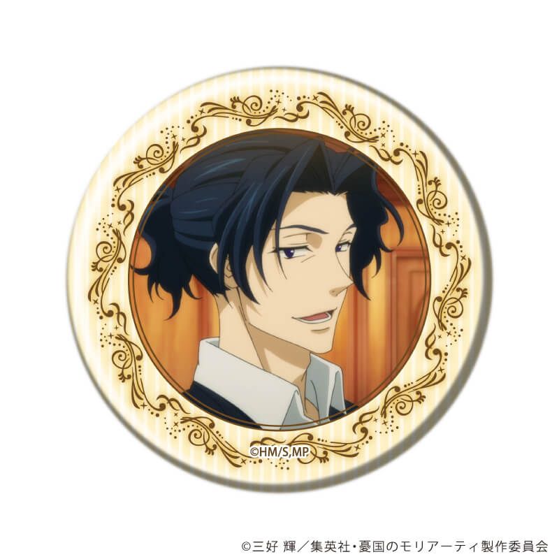 缶バッジ「憂国のモリアーティ」22/トレーディング(12種)(場面写イラスト)