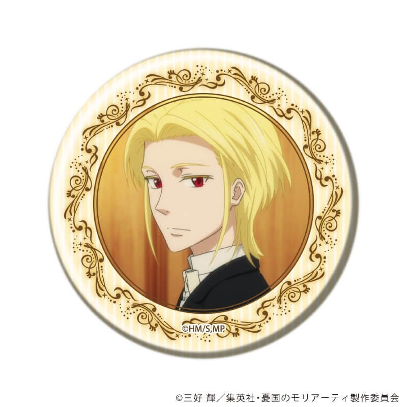 缶バッジ「憂国のモリアーティ」22/トレーディング(12種)(場面写イラスト)