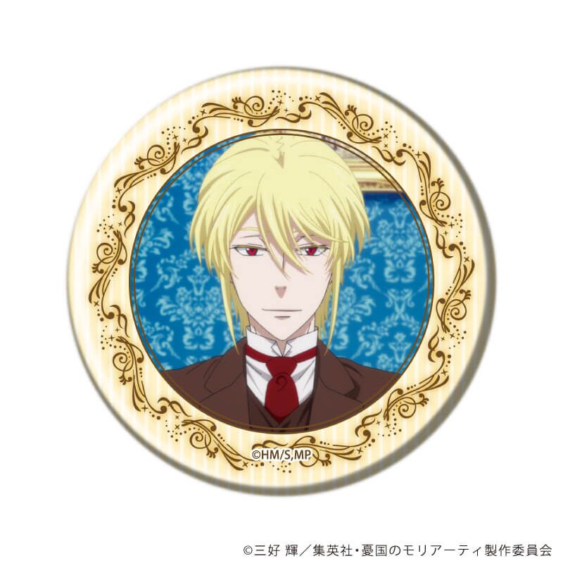 缶バッジ「憂国のモリアーティ」22/トレーディング(12種)(場面写イラスト)