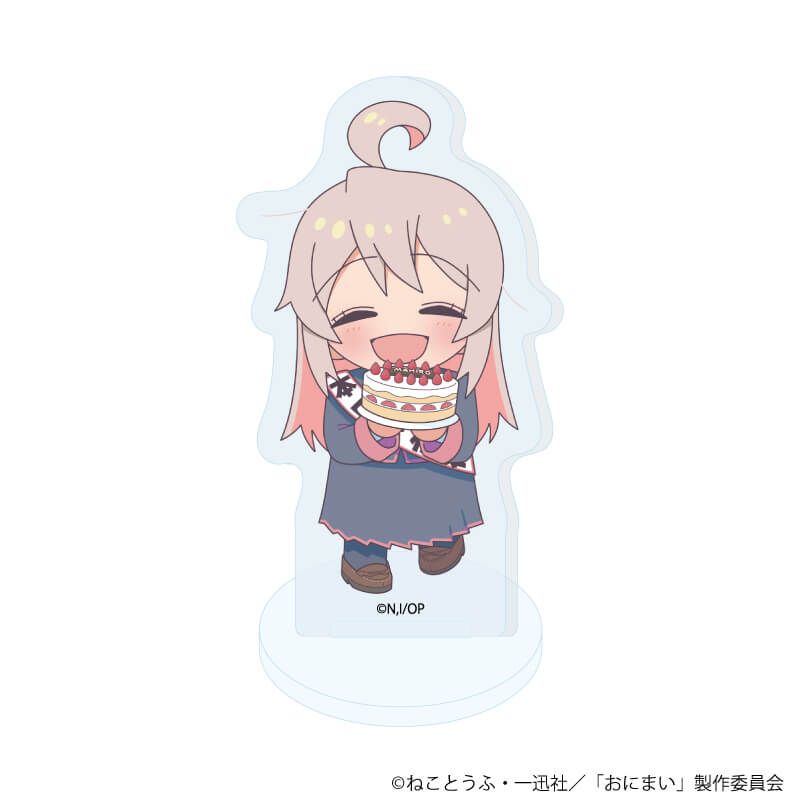 アクリルぷちスタンド「お兄ちゃんはおしまい！」02/まひろバースデーver. コンプリートセット(全6種)(ミニキャライラスト)
