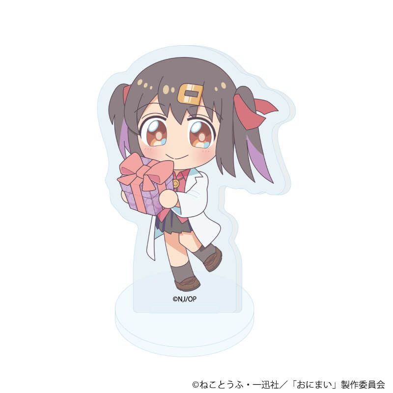 アクリルぷちスタンド「お兄ちゃんはおしまい！」02/まひろバースデーver. コンプリートセット(全6種)(ミニキャライラスト)