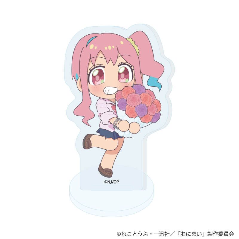 アクリルぷちスタンド「お兄ちゃんはおしまい！」02/まひろバースデーver. ブラインド(6種)(ミニキャライラスト)