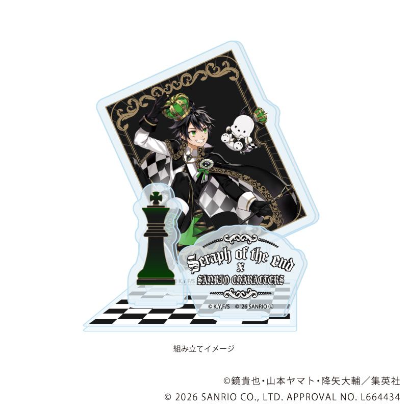 アクリルスタンドプレート「終わりのセラフ×サンリオキャラクターズ」01/百夜優一郎×ポチャッコ(コラボイラスト)