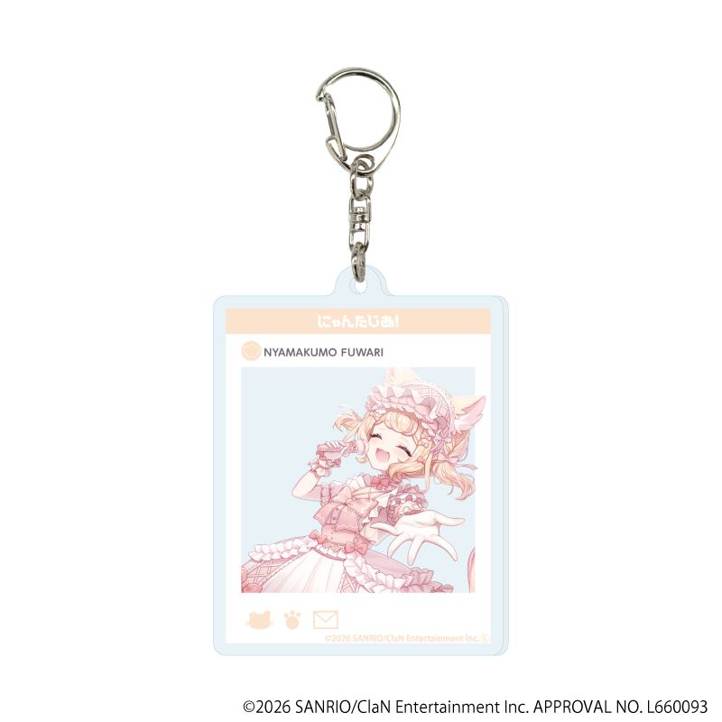 アクリルキーホルダー「にゃんたじあ！」02/若魔雲ふわり 2026誕生日ver.(公式イラスト)