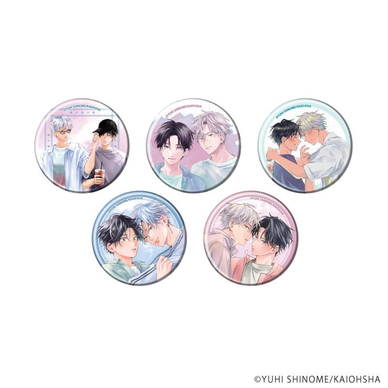 缶バッジ「まなざしは閃光」01/ブラインド(5種)(公式&描き下ろしイラスト)