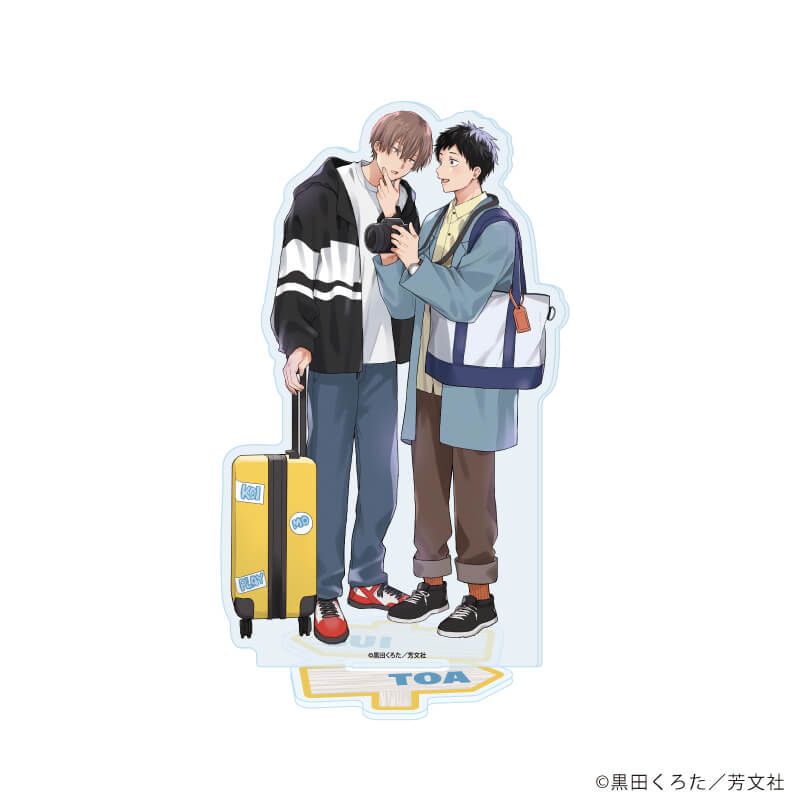 アクリルスタンド「黒田くろた先生」01/「恋もプレイも初心者ですが」(描き下ろしイラスト)