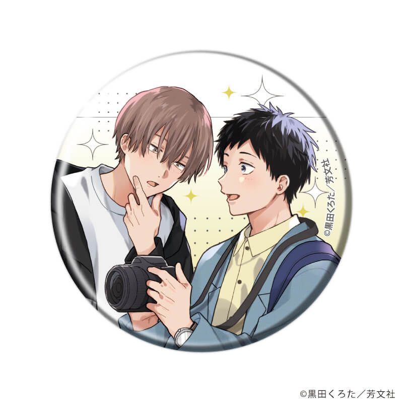 缶バッジ「黒田くろた先生」01/コンプリートセット(全6種)(公式&描き下ろしイラスト)