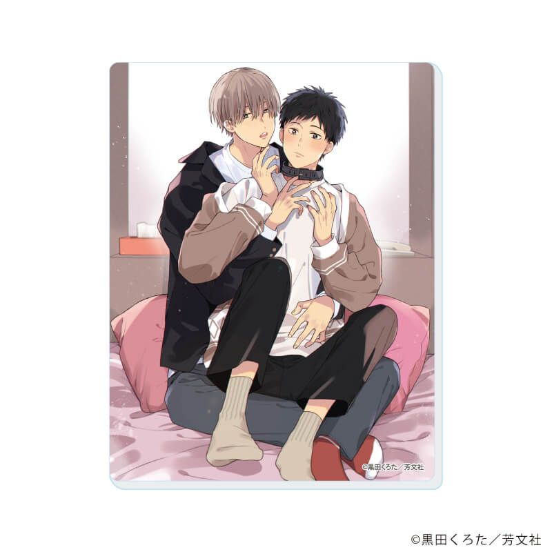 アクリルカード「黒田くろた先生」01/ブラインド(6種)(公式&描き下ろしイラスト)