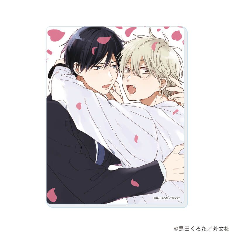 アクリルカード「黒田くろた先生」01/ブラインド(6種)(公式&描き下ろしイラスト)