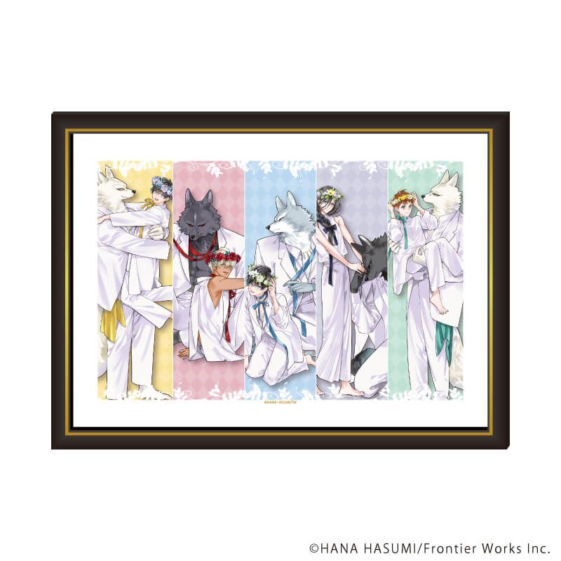 高精細複製原画「獣人オメガバースシリーズ」01/ペンデュラム&レムナント&ガーランド&カドル(描き下ろしイラスト)