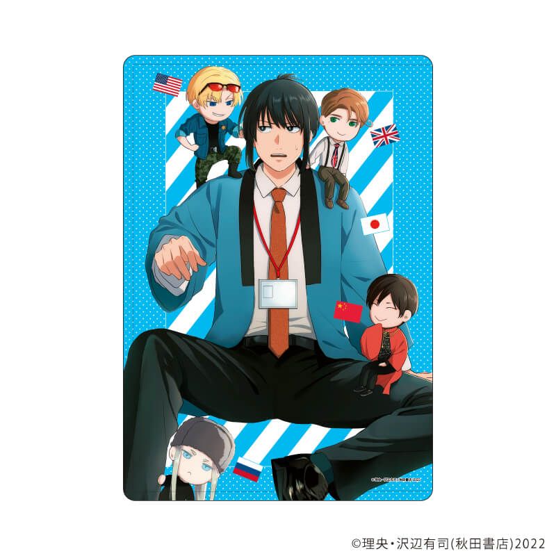 キャラクリアケース「地政学ボーイズ ～国がサラリーマンになって働く会社～」01/集合イラスト(公式イラスト)